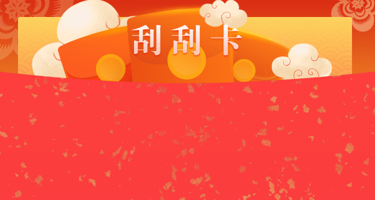 百度加拿大28预测走试图